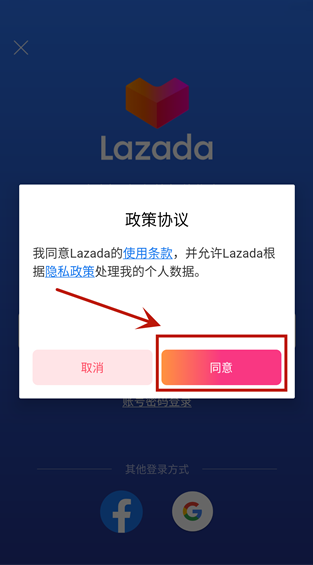 來贊達(dá)