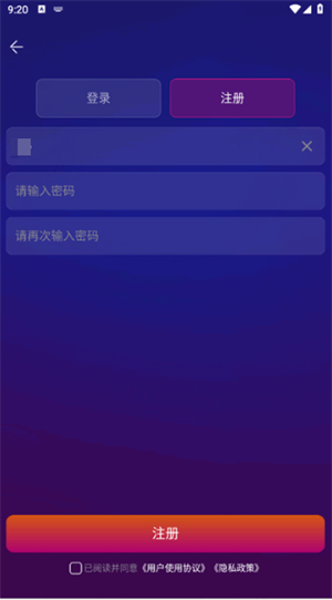 Pixray繪畫