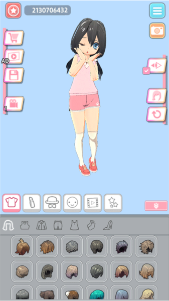easystyle漢化版