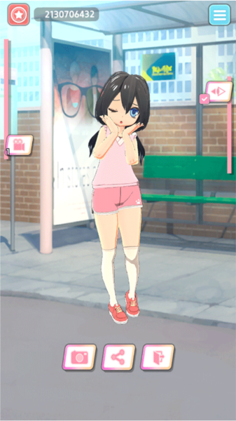 easystyle漢化版