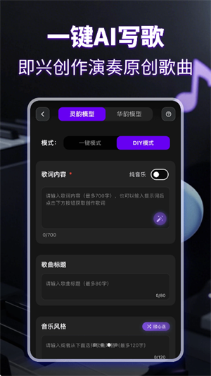 KP音樂(lè)
