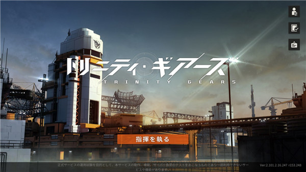 湮滅效應2025