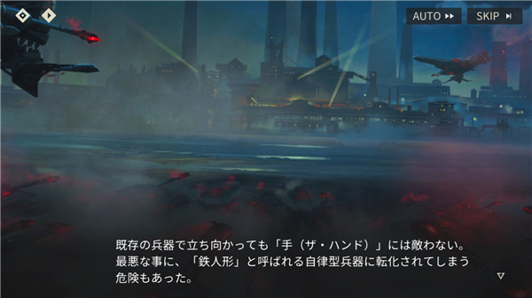 湮滅效應2025
