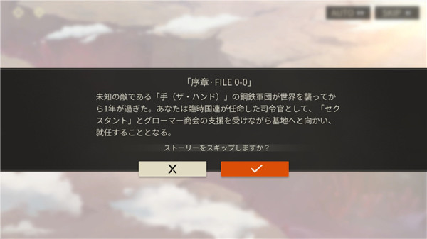 湮滅效應2025