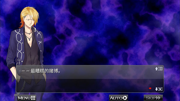 黑之傳令和囚人的旋律完整版