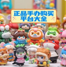 正品手辦購(gòu)買軟件合集-正品手辦購(gòu)買APP推薦-正品手辦購(gòu)買APP下載