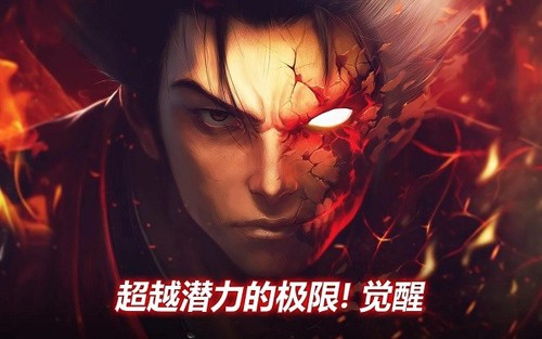 Kritika最新版