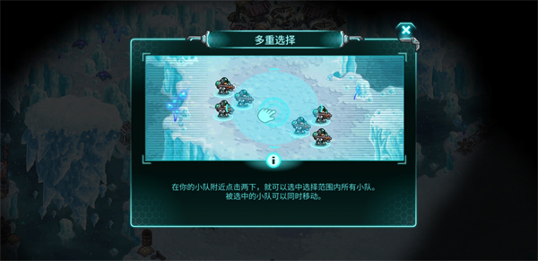 鋼鐵戰(zhàn)隊入侵2025安卓版