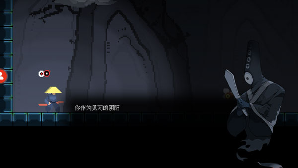 黑白魂刃單機(jī)版