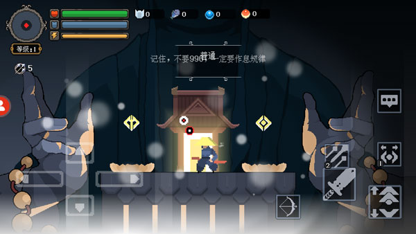 黑白魂刃單機(jī)版