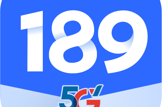 189郵箱APP下載-189郵箱最新版/安卓版/免費(fèi)版