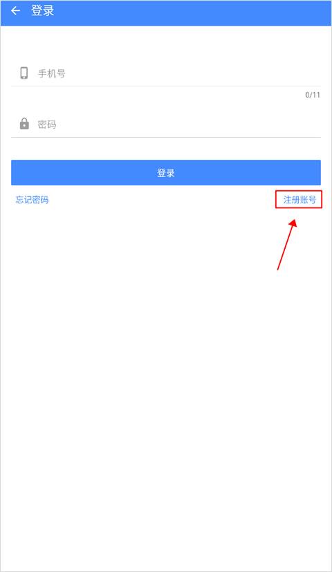 ogm游戲盒子