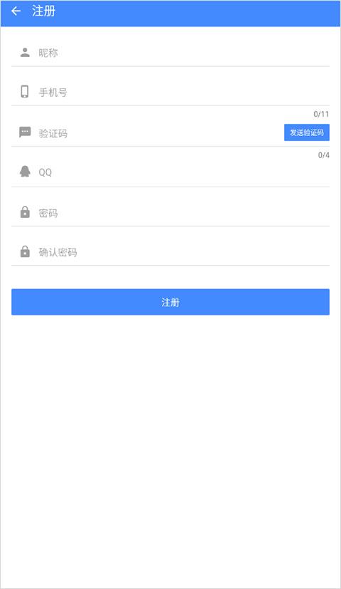ogm游戲盒子