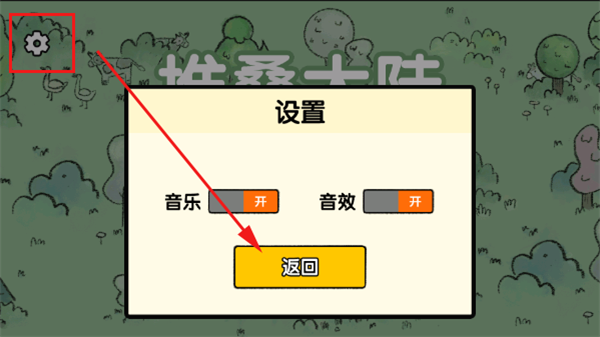 體驗(yàn)指南1