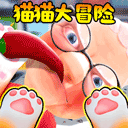 我是貓VR手機(jī)版