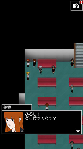 青鬼5漢化版
