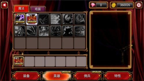 吸血鬼獵人英雄官方版