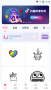 草莓涂涂數(shù)字填色游戲
