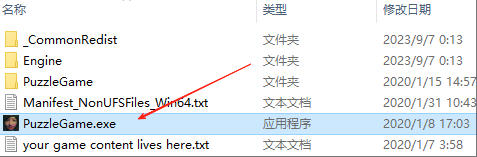 港詭實(shí)錄客戶端