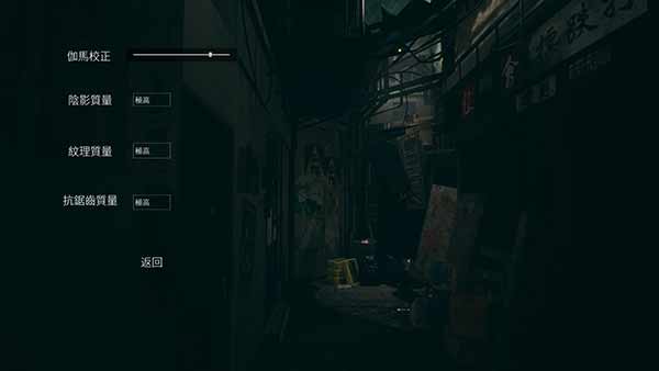 港詭實(shí)錄客戶端