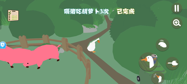 搗蛋鵝之無名大鵝免費版