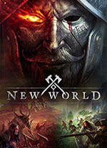 新世界(New World)電腦版