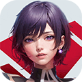曙光計(jì)劃最新版