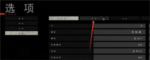 嚴陣以待射擊九游版