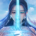 靈域修仙0.1折扣版