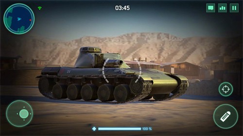 戰(zhàn)爭機器坦克軍隊官方版