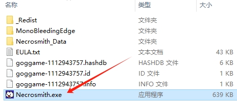亡靈巫師中文版