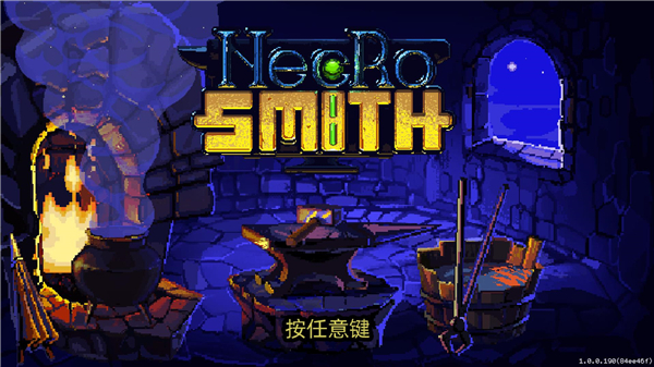 亡靈巫師中文版