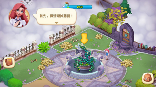 夢幻魔法屋2025最新版