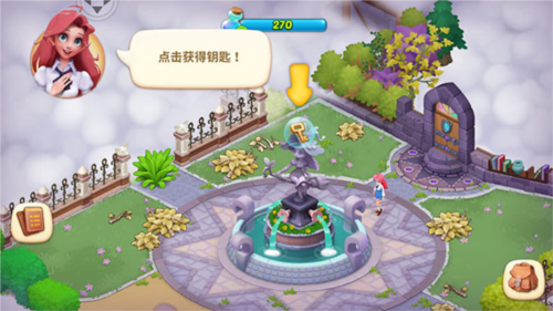夢幻魔法屋2025最新版