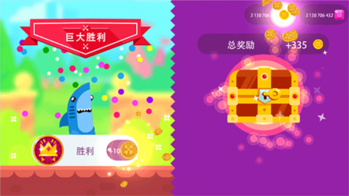終極弓箭手2025
