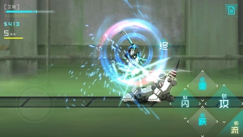 艾希ICEY正版