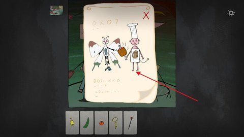 燃料免費版