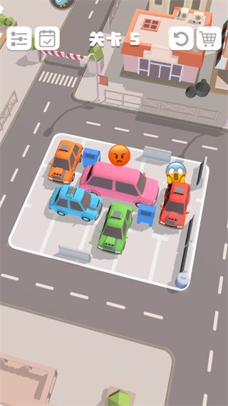 老板挪個車2安卓版