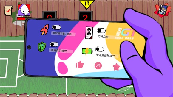 狂梗小朋友(內(nèi)置菜單版)
