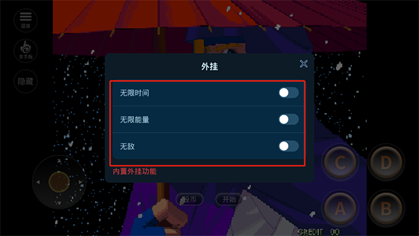 月華劍士2無(wú)限必殺