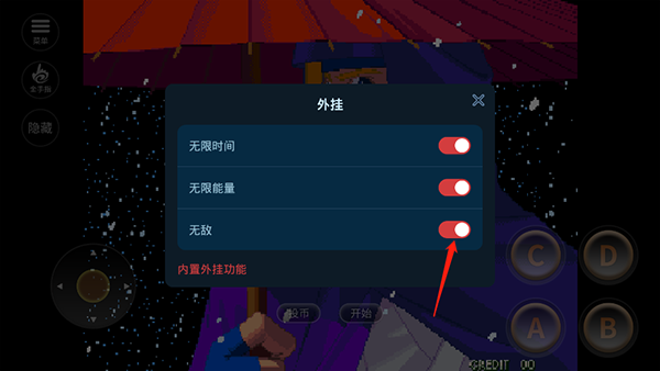 月華劍士2無(wú)限必殺