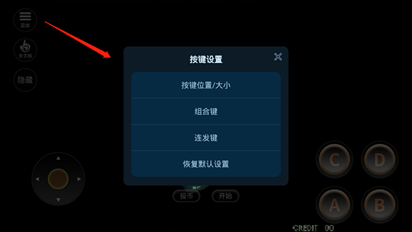 月華劍士2無(wú)限必殺