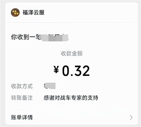 新手入門(mén)截圖3