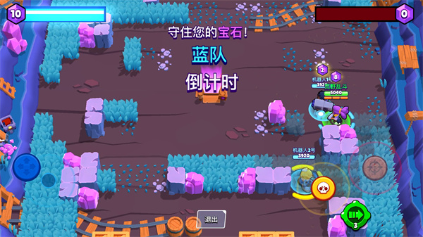 荒野亂斗魅族版寶石爭霸怎么玩