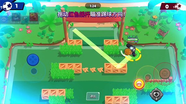 荒野亂斗魅族版亂斗足球模式怎么玩