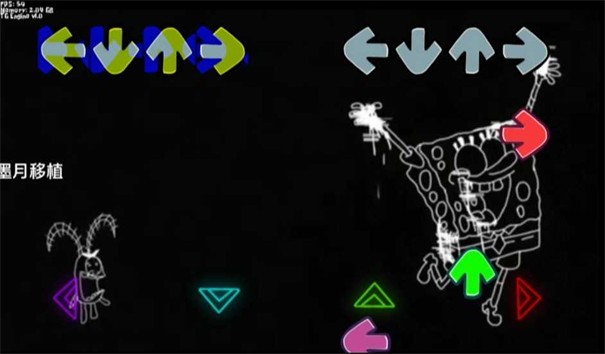 FNF錯(cuò)誤化海綿寶寶模組