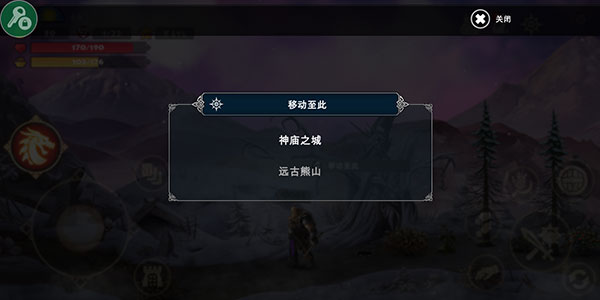 新手入門指南9