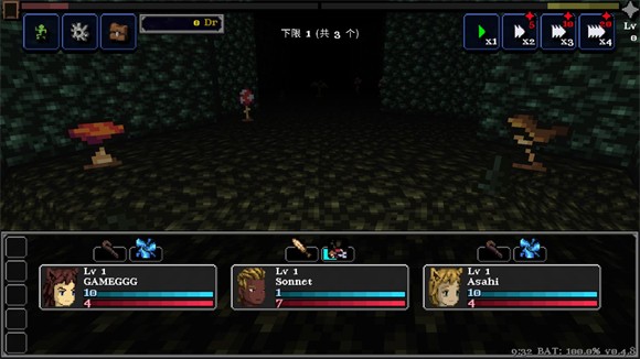 德拉加傳說(shuō)移植版