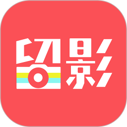 留影音樂(lè)相冊(cè)