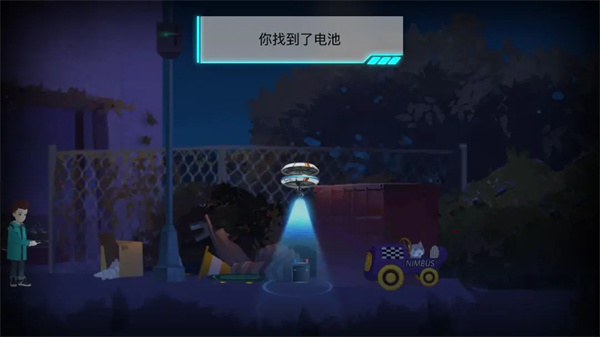新手入門攻略3